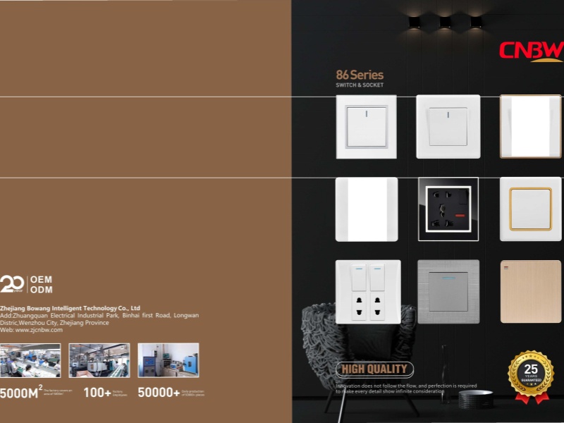 Track Socket Design And Layout in Office Space