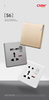 British standard switch socket, 220V to 250V switch socket, wall switch socket manufacturer's factory, household switch socket