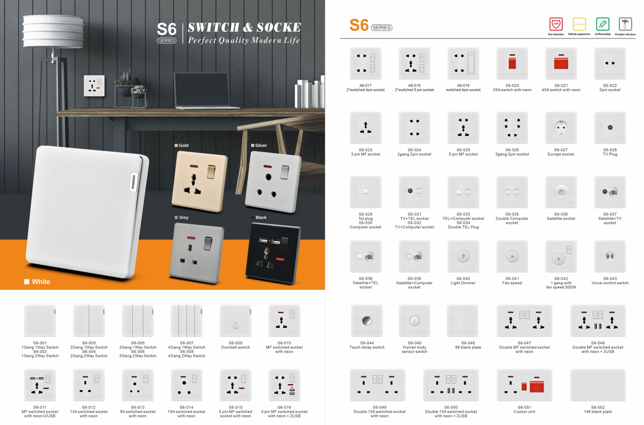 British standard switch socket, 220V to 250V switch socket, wall switch socket manufacturer's factory, household switch socket