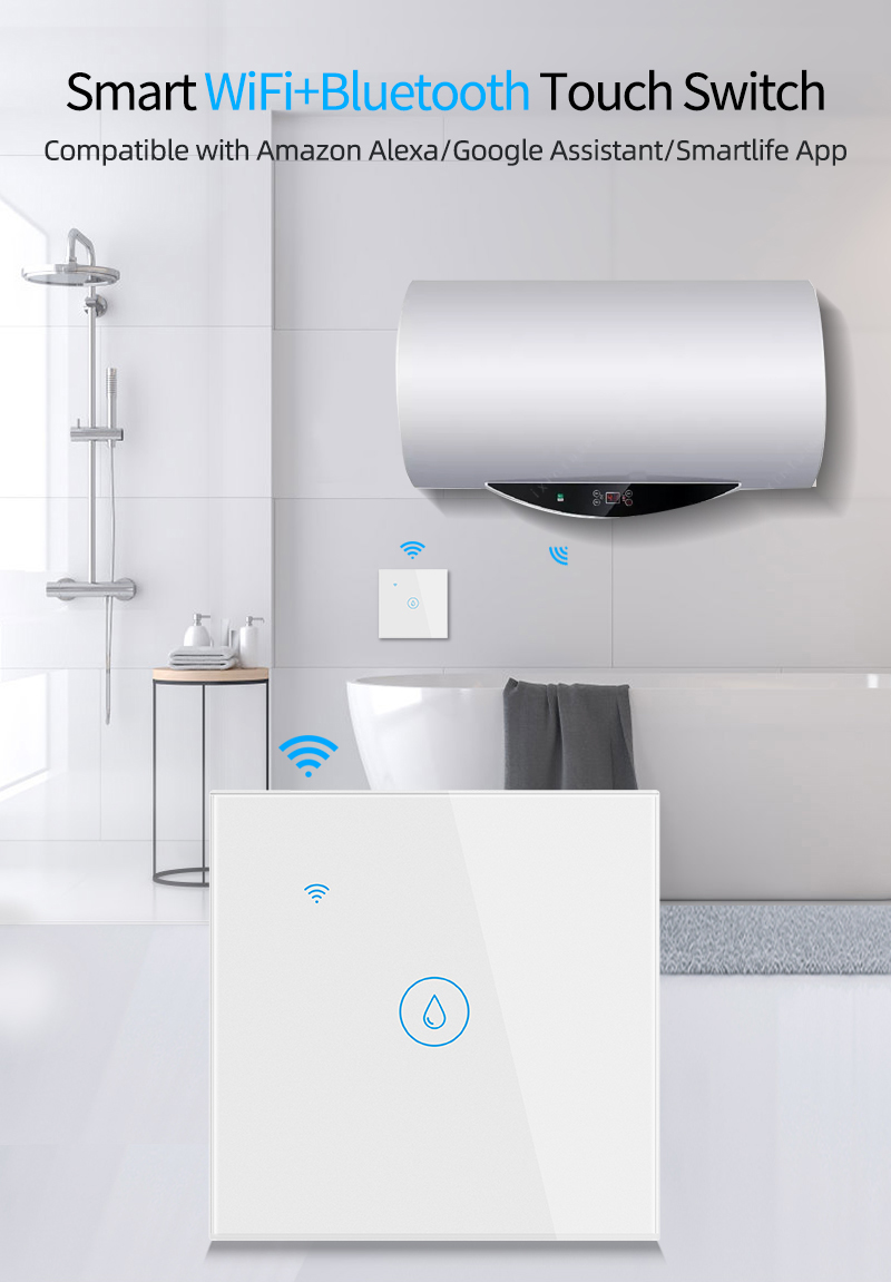 smart switch