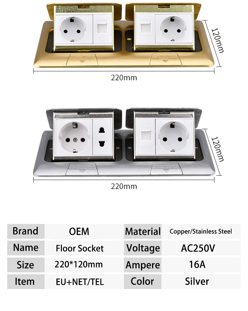 floor socket floor socket