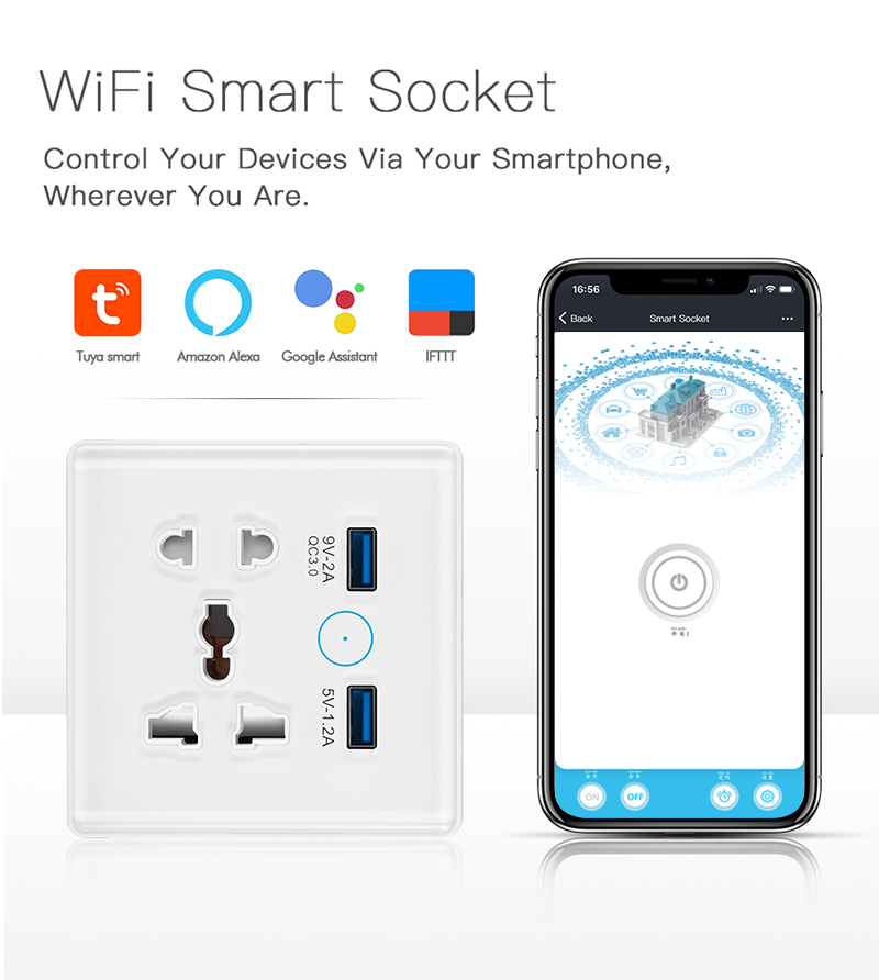 smart switch