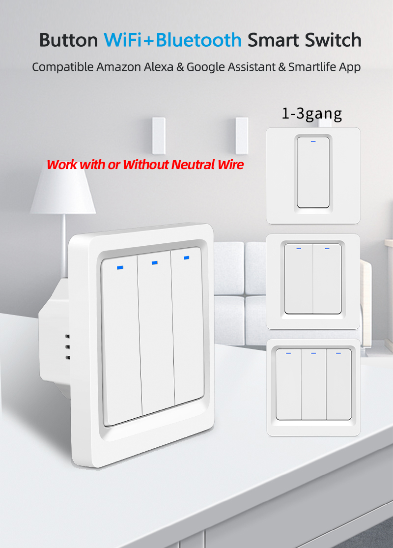 smart switch