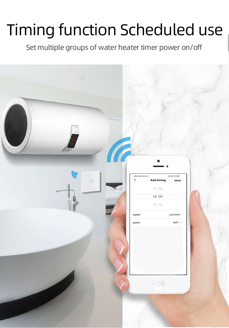 smart switch
