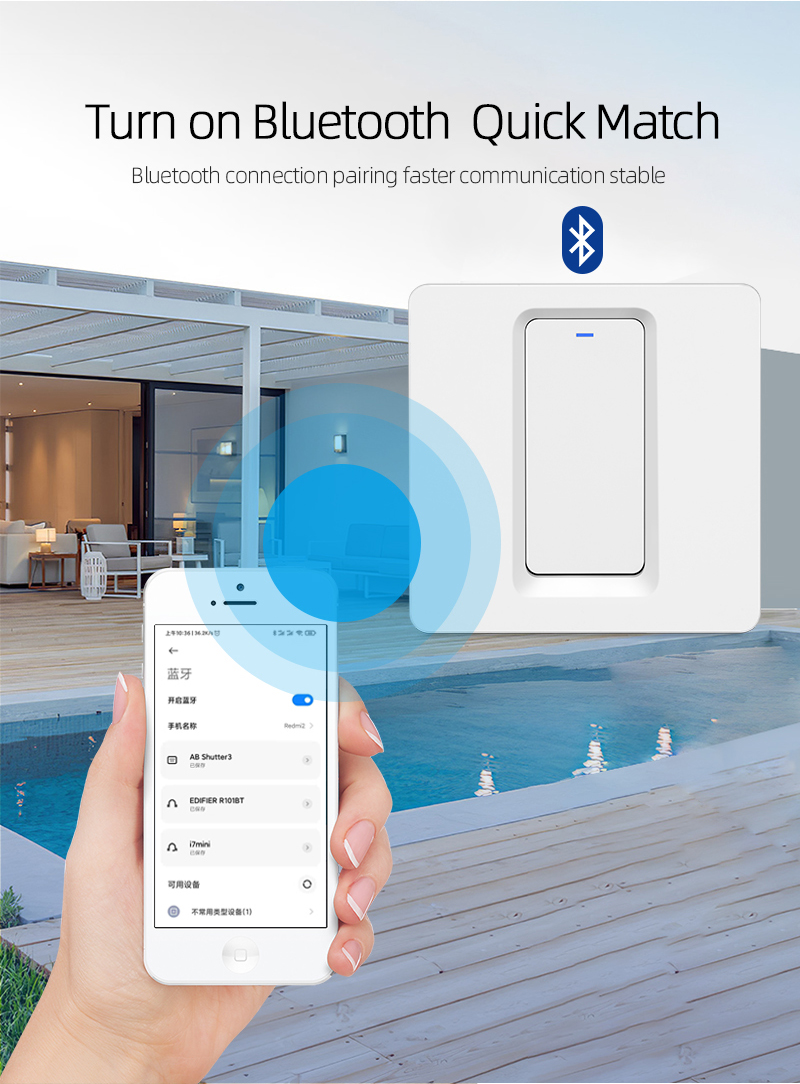 smart switch