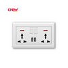 uk stardand Double 3pin Universal with Usb Switch socket supplier,electric switch and socket switch 220v,Uk wall switch socket factory oem,wholesale best electric switches,glass panle switch supplier