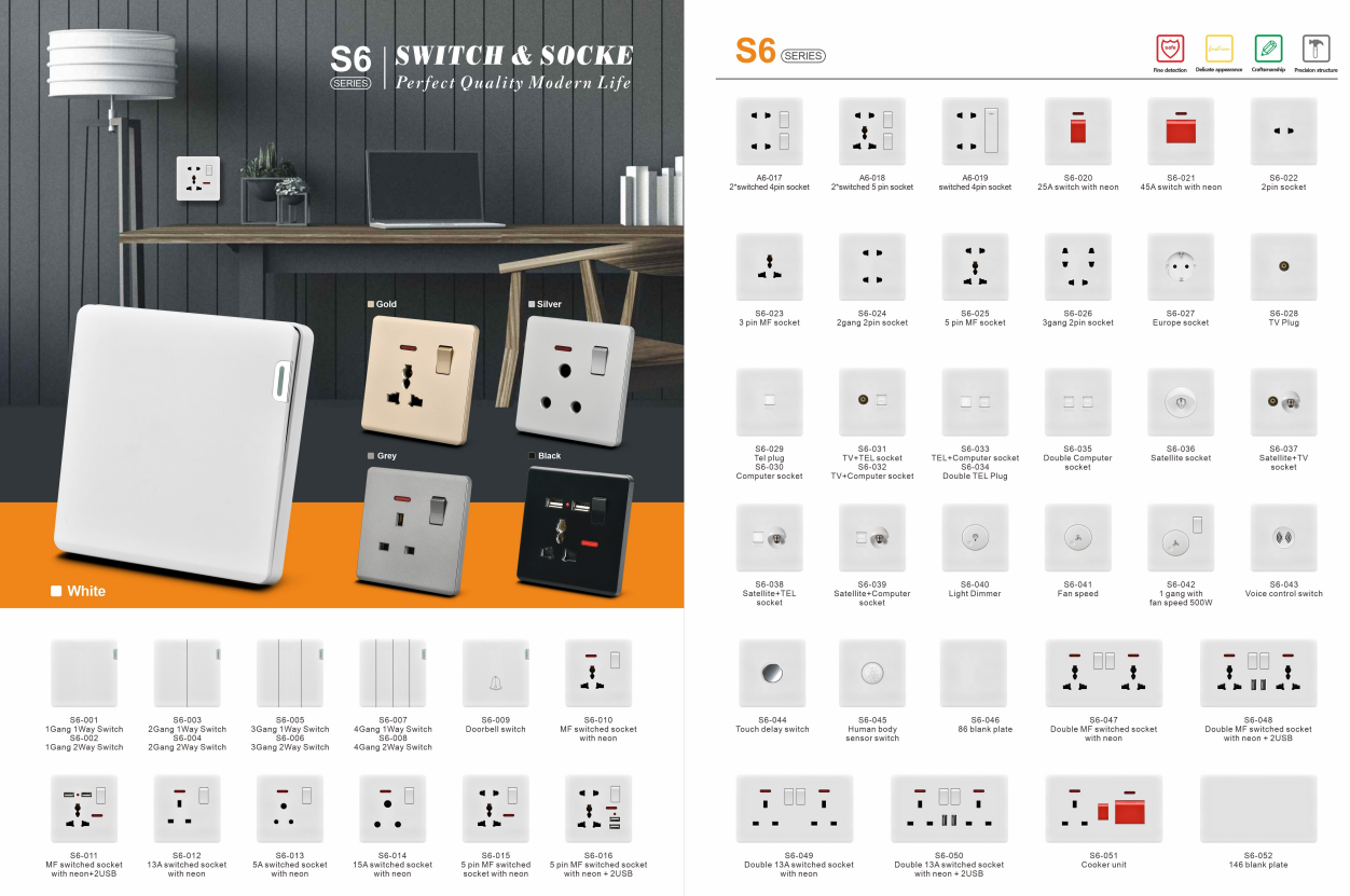 British standard switch socket, 220V to 250V switch socket, wall switch socket manufacturer's factory, household switch socket